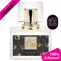 MADAME FIN - Fin In Black (30 ml.) น้ำหอมมาดามฟิน[สินค้าแท้100%] ลดพิเศษ ผู้หญิง Perfume