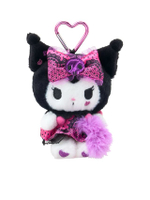 พวงกุญแจ Max Kuromi