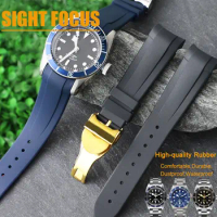 22mm Curved End Rubber Watch Band for Tudor Black Bay Strap,Pelagos Watchband,Black Bay GMT,Black Bay Chrono,Heritage Chrono