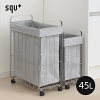 【squ+】SUN&amp;WASSER鐵線摺疊洗衣籃/置物籃-附輪-45L-多色可選(收納籃/儲物籃/衣物籃)