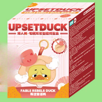 กล่องตาบอดเป็ดน่ารำคาญ นกเป็ดกบกวนในเทพนิยาย  Upsetduck  ตุ๊กตาผ้าพลัฌ   คีย์เชนขนฟู   กระเป๋าหูฟัง 