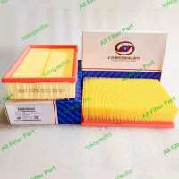 AIR FILTER FILTER UDARA WULING ALMAZ 1500CC 23909020
