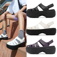 【Crocs】涼鞋 Stomp Fisherman Sandal 男鞋 女鞋 厚底 雪屋涼鞋 卡駱馳 單一價(2099385AS)