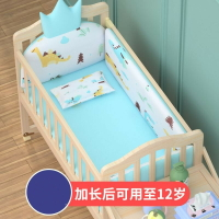 嬰兒車床兩用0一6月嬰兒床兒童床拼接款新生小床小孩搖籃床1一3歲