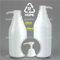 HDPE壓瓶(分裝乳液洗手凝膠)-300ml/500ml[39985] [領券最高折$300]✦2024新年特惠