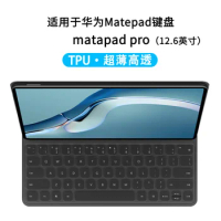 For HUAWEI MatePad Pro 12.6 inch 2021 TPU Ultra Thin Keyboard Cover Protector skin