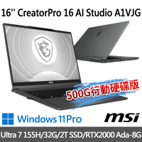(500G SSD促銷組)msi微星CreatorPro 16 AI Studio A1VJG-070TW 16吋創作者筆電(Ultra 7 155H/32G/2T SSD/RTX2000/W11P)