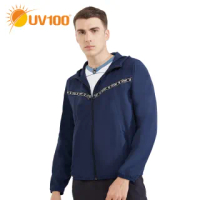 【UV100】抗UV-冰絲連帽自體收納外套-男AA22056(涼感、防曬、自體收納、外套)