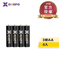 《OXOPO》XS 三號 鋰離子充電電池 4入吊卡