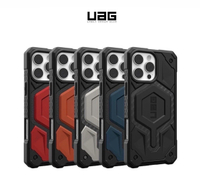 【APP13%點數】UAG iPhone 16 Plus Pro / Pro Max 磁吸 頂級版 耐衝擊 保護殼 MagSafe 手機殼