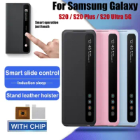Smart Chip Stand Case For Samsung Galaxy S20 5G Window View Clear Mirror Flip Cover For Samsung Galaxy S20 Plus S20 Ultra 5G