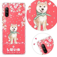 【YOURS】SONY 全系列 彩鑽防摔手機殼-柴犬(Xperia5II/Xperia10III/Xperia1III/10II/XZ3)