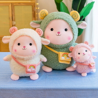 三色彩虹羊咩咩毛絨玩具可愛背包小羊公仔兒童玩偶抱枕