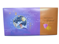 2 Cavity Mooncake Box - K2203 Kitchenware