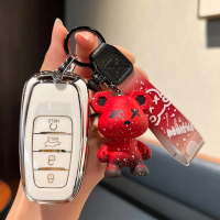 TPU Car Key Case For FAW Hongqi H5 2021 2022 2023 Hongqi H5 Auto Remote Key Case Cover Interior Acce