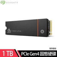 希捷火梭魚 Seagate FireCuda 530 1TB M.2 散熱片SSD固態硬碟(ZP1000GM3A023)
