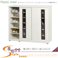 《風格居家Style》(塑鋼材質)3.6尺拉門鞋櫃-白橡色 105-02-LX