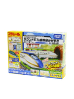 PR E7 LONG LIFE SET