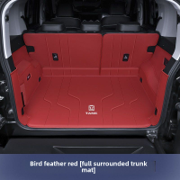 Tank 300 Tank 300 Hi4-T 21- 25 รุ่น แผ่นรองท้ายรถ แบบเต็มวงกลม แผ่นรองท้ายรถ ครอบคลุมเต็มรูปแบบ อุปก