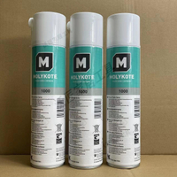 正品道康寧摩力克MOLYKOTE 1000 Thread Paste Spray 噴劑 400ML【亞德機械五金家居】