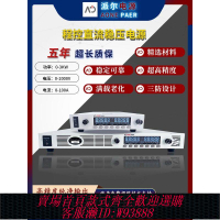 電壓調整器 派爾可編程直流電源高壓穩壓可調恒壓恒流大功率老化電解電容測試