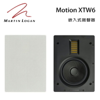 【澄名影音展場】加拿大 Martin Logan Motion XTW6 嵌入式喇叭/支