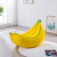 懶人沙發豆袋榻榻米創意香蕉可愛單人躺臥室陽臺小型簡約現代椅子 【奇趣生活】