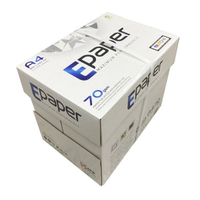 E-PAPER 70磅 A4 高白 70P 影印紙（500張入 /包） 10包 / 箱