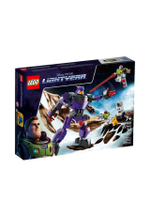 ตัวต่อเสริมทักษะ Tzurg Battle รุ่น 76831 หลากสี