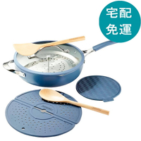 [COSCO代購5] D1831233 Tramontina 不沾陶瓷深煎鍋 含玻璃上蓋 廚具 7 件組 單寧藍