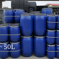 (含稅)新品台製200L~30L 無二手 藍色 塑膠桶 化學桶 耐酸桶 密封桶 運輸桶 堆肥桶 廚餘桶 儲水桶/運費詢問