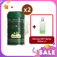 愛馬仕 Hermes - 牧駝山全脂駱駝奶粉x2 贈Hermes屋頂花園中性淡香水