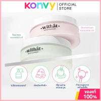 withat Brush Cleanser Care & Clear วิทแทท สบู่ล้างแปรงแต่งหน้าสูตรพิเศษในตลับแก้วอย่างดี 100g (Gerra