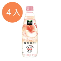 美粒果 零加糖 蜜桃蘇打500ml(4入)/組【康鄰超市】