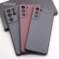 Amstar Real Pure Carbon Fiber Protective Case for Samsung Galaxy S21 / S21 Plus / S21Ultra Ultra-thin Carbon Fiber Case Cover