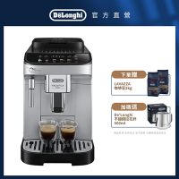 官方總代理【Delonghi】ECAM 290.43.SB 全自動義式咖啡機 I 贈 咖啡豆+拉花杯
