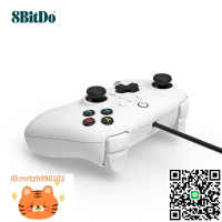 八位堂8BitDo獵戶座有線游戲手柄 震動Win10安卓平臺PC電腦Switch Oled游戲主機通用Steam線性扳機帶背鍵精英-淘淘屋