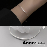 【AnnaSofia】925純銀手環手鍊-微笑彎管細鍊 現貨 送禮(銀系)