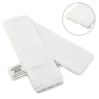 2PCS Steam Cleaner Floor Cloth Pads For SC1 SC2 SC3 SC4 SC5 Vacuum Cleaner Parts Household Tool Home Appliance