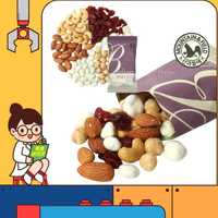 【零食研究所】韓國 MOUNTAIN&FIELD 森鼠牌 優格蔓越莓 優格葡萄乾 綜合堅果 20g 綜合堅果 炒杏仁 腰果