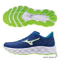 Mizuno 美津濃 慢跑鞋 男鞋 WAVE SKY 8 藍【運動世界】J1GC240253