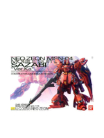 ของสะสม Mg 1 100 Msn 04 Sazabi Ver Ka รุ่น 1055457 สีหลากสี