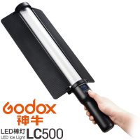 GODOX 神牛 LC500 LED 雙色溫補光燈 (公司貨) 光棒 棒燈
