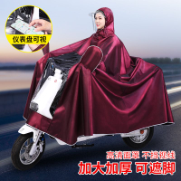 【優選百貨】雨衣電動車騎行專用男女款雨披電瓶自行車單雙人加大加厚防水雨衣