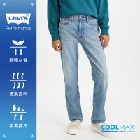 【LEVIS】男款 514低腰合身直筒涼感牛仔褲 / 精工輕藍染石洗 / Coolmax X 彈性布料 熱賣單品 00514-1686