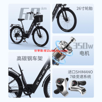 鳳凰M9| 鋰電電動自行車輕便通勤新國標鋰電助力車男女士電瓶單車