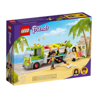 樂高LEGO 41712 Friends 姊妹淘系列  資源回收車