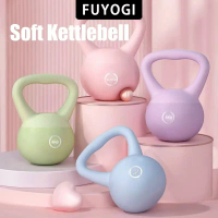 FUYOGI Kettlebell Soft 2.5kg/5kg/6kg/8kg Weights Gym Training Dumbbell Weight Lifting Women Home Fi
