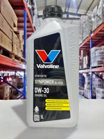 『油工廠』VALVOLINE SynPower XL-III C3 0W30 合成汽車汽油柴油機油C3 1L