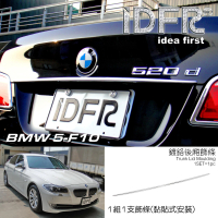 【IDFR】BMW 5系列 F10 2010~2016 鍍鉻銀 後箱飾蓋 尾門把手蓋(後車箱鍍鉻飾蓋 尾門板金貼片)